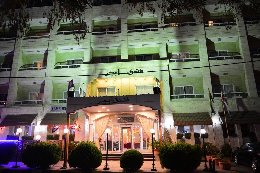 Abjar Hotel Amman Exteriör bild