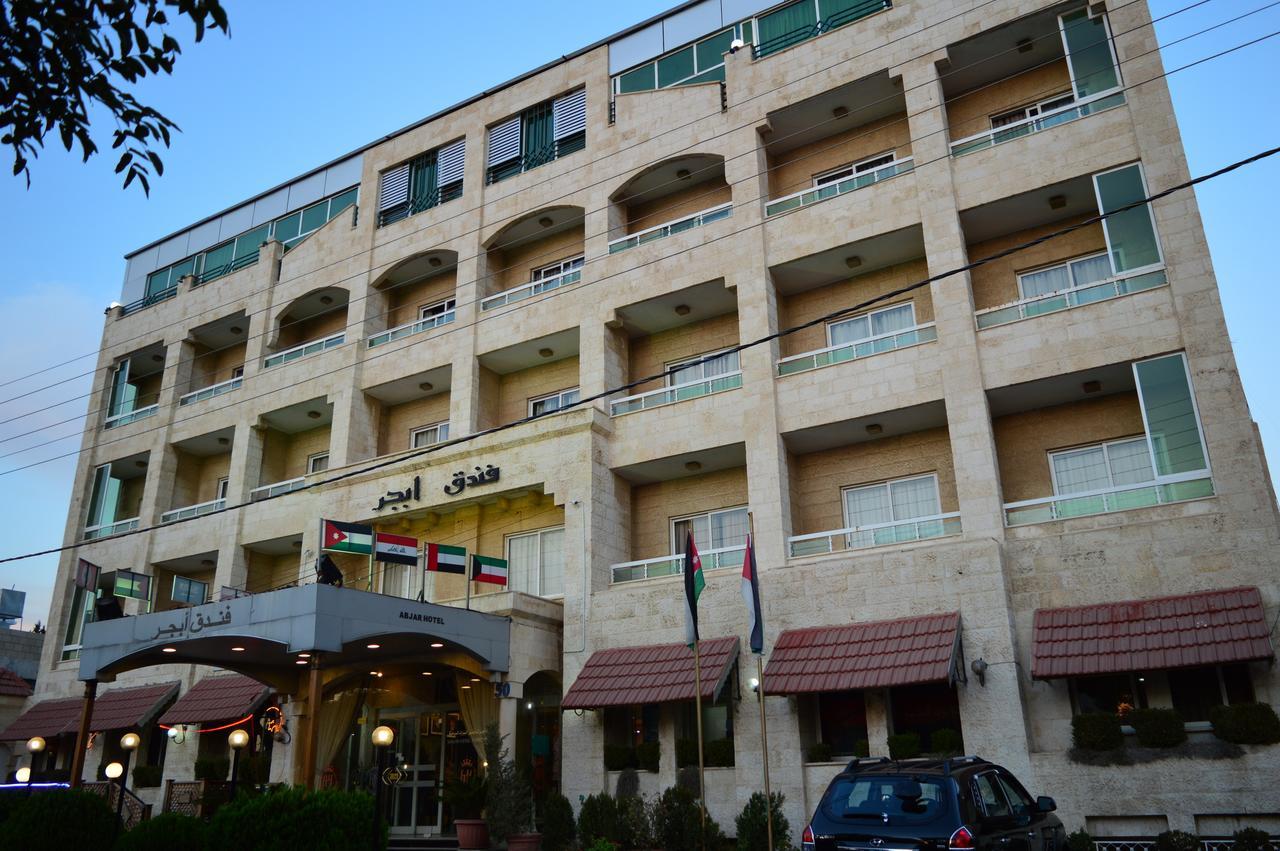 Abjar Hotel Amman Exteriör bild